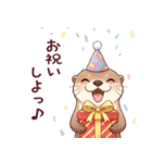 かわうそでつたえよう4 (秋)（個別スタンプ：2）