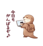 かわうそでつたえよう4 (秋)（個別スタンプ：8）