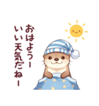 かわうそでつたえよう4 (秋)（個別スタンプ：11）