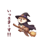 かわうそでつたえよう4 (秋)（個別スタンプ：19）