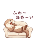 かわうそでつたえよう4 (秋)（個別スタンプ：23）