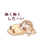 かわうそでつたえよう4 (秋)（個別スタンプ：24）