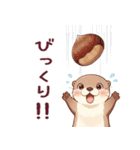 かわうそでつたえよう4 (秋)（個別スタンプ：27）