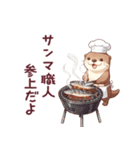 かわうそでつたえよう4 (秋)（個別スタンプ：31）