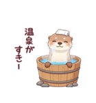 かわうそでつたえよう4 (秋)（個別スタンプ：37）