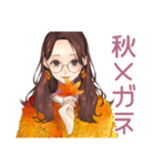 メガネガールの秋★普段使い（個別スタンプ：1）