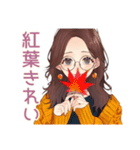 メガネガールの秋★普段使い（個別スタンプ：4）