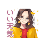 メガネガールの秋★普段使い（個別スタンプ：7）