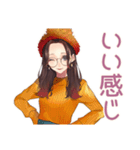 メガネガールの秋★普段使い（個別スタンプ：10）