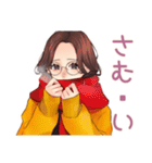 メガネガールの秋★普段使い（個別スタンプ：12）