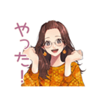 メガネガールの秋★普段使い（個別スタンプ：14）