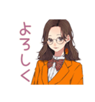 メガネガールの秋★普段使い（個別スタンプ：15）