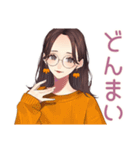 メガネガールの秋★普段使い（個別スタンプ：17）
