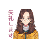 メガネガールの秋★普段使い（個別スタンプ：21）
