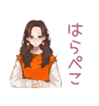 メガネガールの秋★普段使い（個別スタンプ：24）