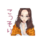 メガネガールの秋★普段使い（個別スタンプ：25）
