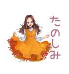 メガネガールの秋★普段使い（個別スタンプ：30）