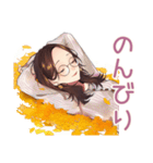 メガネガールの秋★普段使い（個別スタンプ：32）