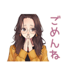 メガネガールの秋★普段使い（個別スタンプ：33）