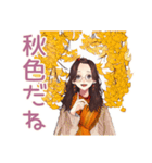 メガネガールの秋★普段使い（個別スタンプ：34）