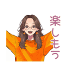 メガネガールの秋★普段使い（個別スタンプ：38）