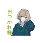 グルチャ★クールな女子（個別スタンプ：3）