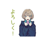 グルチャ★クールな女子（個別スタンプ：8）