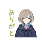 グルチャ★クールな女子（個別スタンプ：11）