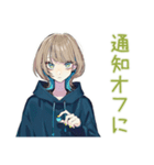 グルチャ★クールな女子（個別スタンプ：24）