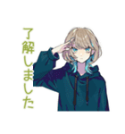 グルチャ★クールな女子（個別スタンプ：34）