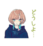 グルチャ★クールな女子（個別スタンプ：39）