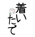 老眼でもばっちり関西弁くん（個別スタンプ：4）