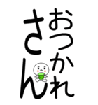 老眼でもばっちり関西弁くん（個別スタンプ：7）