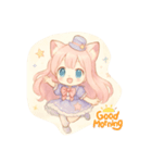 ナダル フォークス ルーナ（個別スタンプ：4）