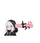 引きこもり系黒パーカー！ニートめんへら鬱（個別スタンプ：2）