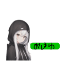 引きこもり系黒パーカー！ニートめんへら鬱（個別スタンプ：4）