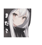 引きこもり系黒パーカー！ニートめんへら鬱（個別スタンプ：9）