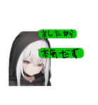 引きこもり系黒パーカー！ニートめんへら鬱（個別スタンプ：13）