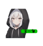 引きこもり系黒パーカー！ニートめんへら鬱（個別スタンプ：15）
