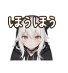 引きこもり系黒パーカー！ニートめんへら鬱（個別スタンプ：19）
