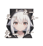 引きこもり系黒パーカー！ニートめんへら鬱（個別スタンプ：20）