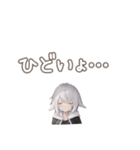 引きこもり系黒パーカー！ニートめんへら鬱（個別スタンプ：21）