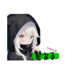 引きこもり系黒パーカー！ニートめんへら鬱（個別スタンプ：22）