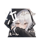 引きこもり系黒パーカー！ニートめんへら鬱（個別スタンプ：23）