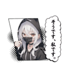 引きこもり系黒パーカー！ニートめんへら鬱（個別スタンプ：31）