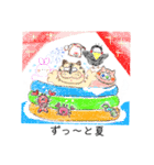 とらこの日常生活22（個別スタンプ：7）