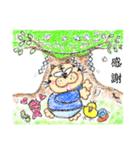 とらこの日常生活22（個別スタンプ：8）