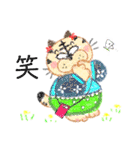 とらこの日常生活22（個別スタンプ：13）