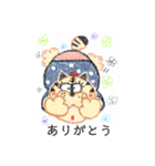 とらこの日常生活22（個別スタンプ：15）