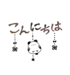 ゆらゆらぶら下がる✨シマエナガパンダ✨（個別スタンプ：3）
